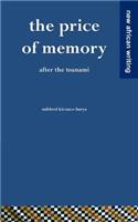 Price of Memory