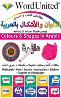 Colours and Shapes in Arabic