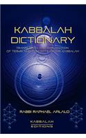 Kabbalah Dictionary