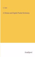 Chinese and English Pocket Dictionary