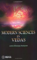 Modern Sciences in Vedas: 1