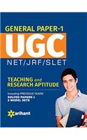 UGC NET/JRF/SLET General Paper - 1 Teaching & Research Aptitude