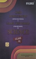 Cbse U-Like Sample Paper (with Solutions) & Model Test Papers (for Revision) in Science for Class 9 for 2019 Examination