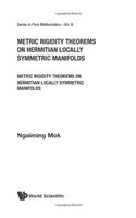Metric Rigidity Theorems on Hermitian Locally Symmetric Manifolds