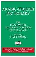 Dictionary of Modern Written Arabic: Arabic-English