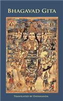 Bhagavad Gita