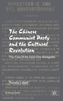 Chinese Communist Party During the Cultural Revolution