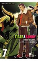 Tiger & Bunny, Vol. 7
