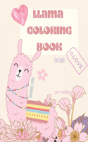 Llama Coloring Book: Llama Coloring Book for Kids: Cute Llama Coloring Book For kids 28 big, simple and fun Designs: Ages 3-8, 8.5 x 11 Inches
