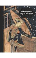 Genkouyoushi Paper Notebook