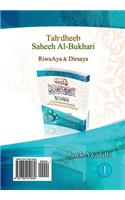 Tah'dheeb Saheeh Al-Bukhari