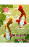 Genkouyoushi Notebook