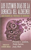 Últimos Días de la Demencia del Alzheimer