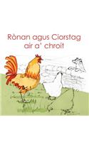 Ronan agus Ciorstag air a' chroit