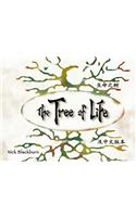 Tree of Life