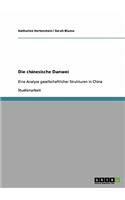 Die chinesische Danwei