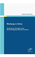 Werbung in China