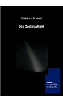 Das Zodiakallicht