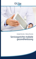 Servicegerichte mobiele gezondheidszorg