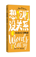 Words to Eat by