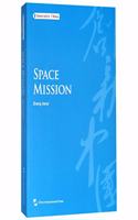 Space Mission (English Edition)