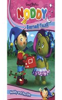 NODDY AND THE KITE
