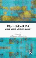 Multilingual China