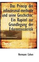 Das Princip Der Infinitesmal-Methode Und Seine Geschichte: Ein Kapitel Zur Grundlegung Der Erkenntni