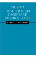 Muzika tradicionale shqiptare