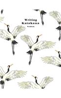 Japanese Katakana writing practice notebook