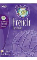 The World of KS3 French: Year 8