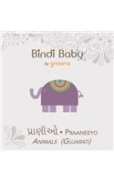 Bindi Baby Animals (Gujarati)