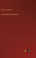 Geschichte der Phönizier