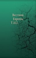 Vestnik Evropy.