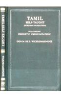 Tamil Self-taught (in Roman Characters) with English Phonetic Pronunciation