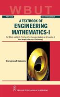 A Textbook of Engineering Mathematics - I (WBUT) Paperback â€“ 1 Jan 2015