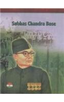 Subhas Chandra Bose