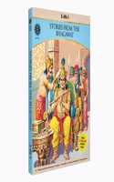 Stories from the Bhagawat