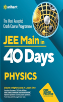 40 Days Crash Course for Jee Main Physics