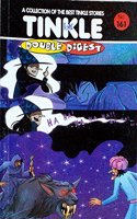 Tinkle Double Digest No. 161