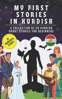 My first stories in kurdish