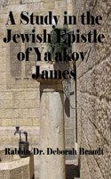 Study in the Jewish Epistle of Ya'akov/James