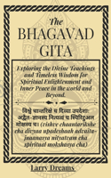 Bhagavad Gita