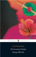 The Courtesan's Keeper