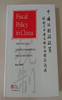 FISCAL POLIOCY IN CHINA