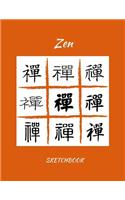 Sketchbook: Zen Edition: 100 Blank Pages For Sketching, Drawing, Doodling and Creative Writing(22 Sketch with Love Books)