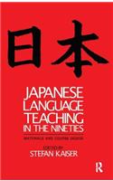 Japanese Language Teaching in the Nineties