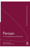 Persian: A Comprehensive Grammar
