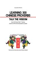 Learning 300 Chinese Proverbs