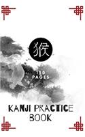 Kanji Practice Notebook